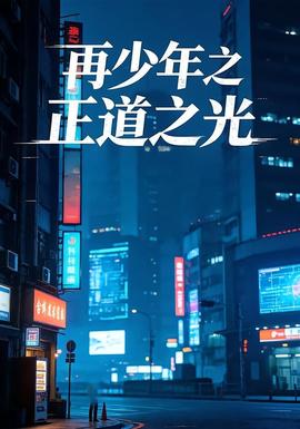 天空之城